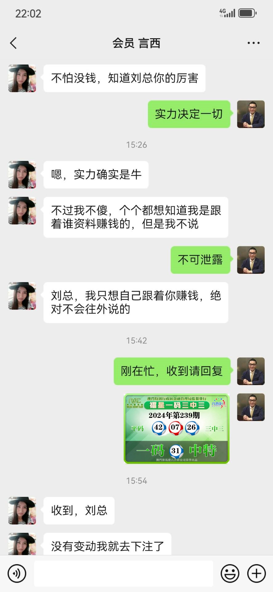 点击图片放大