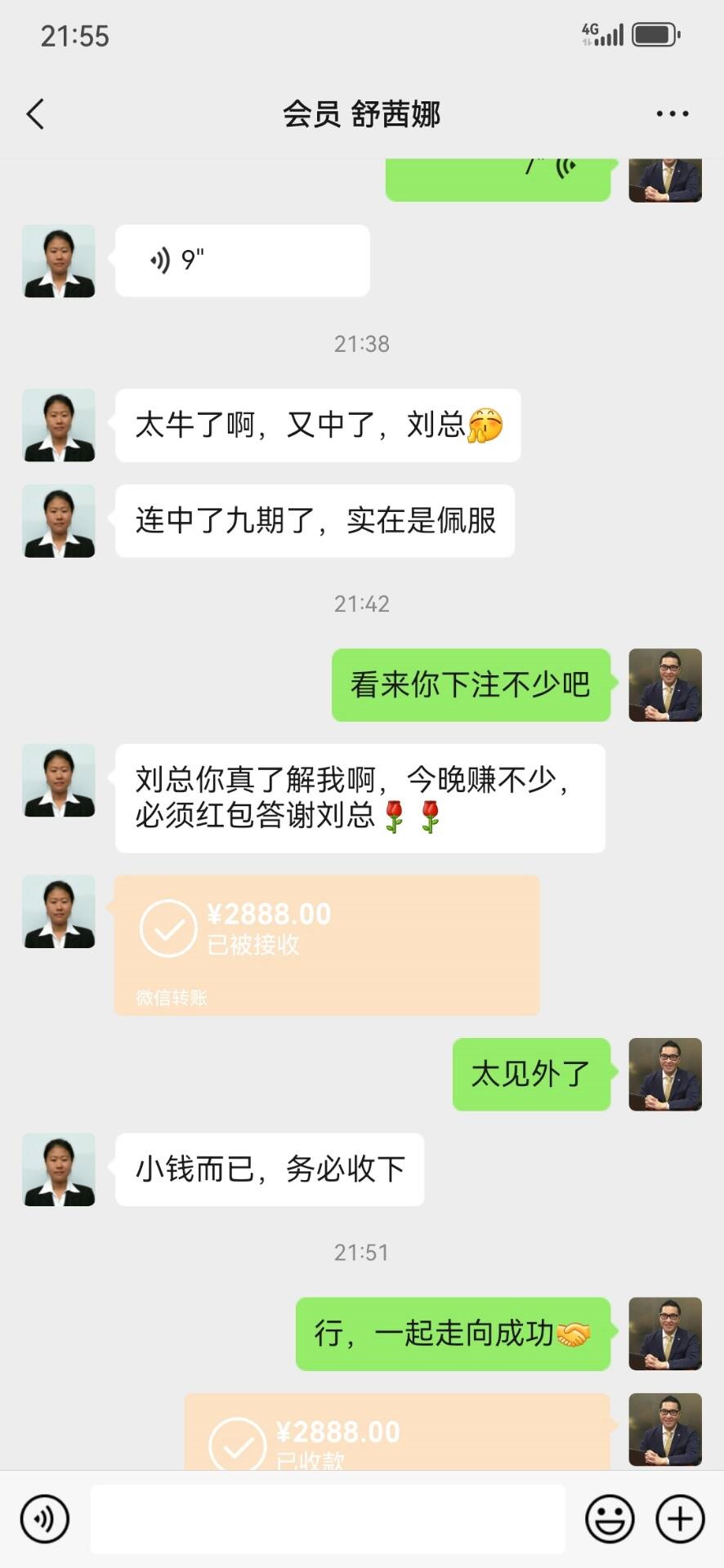 点击图片放大