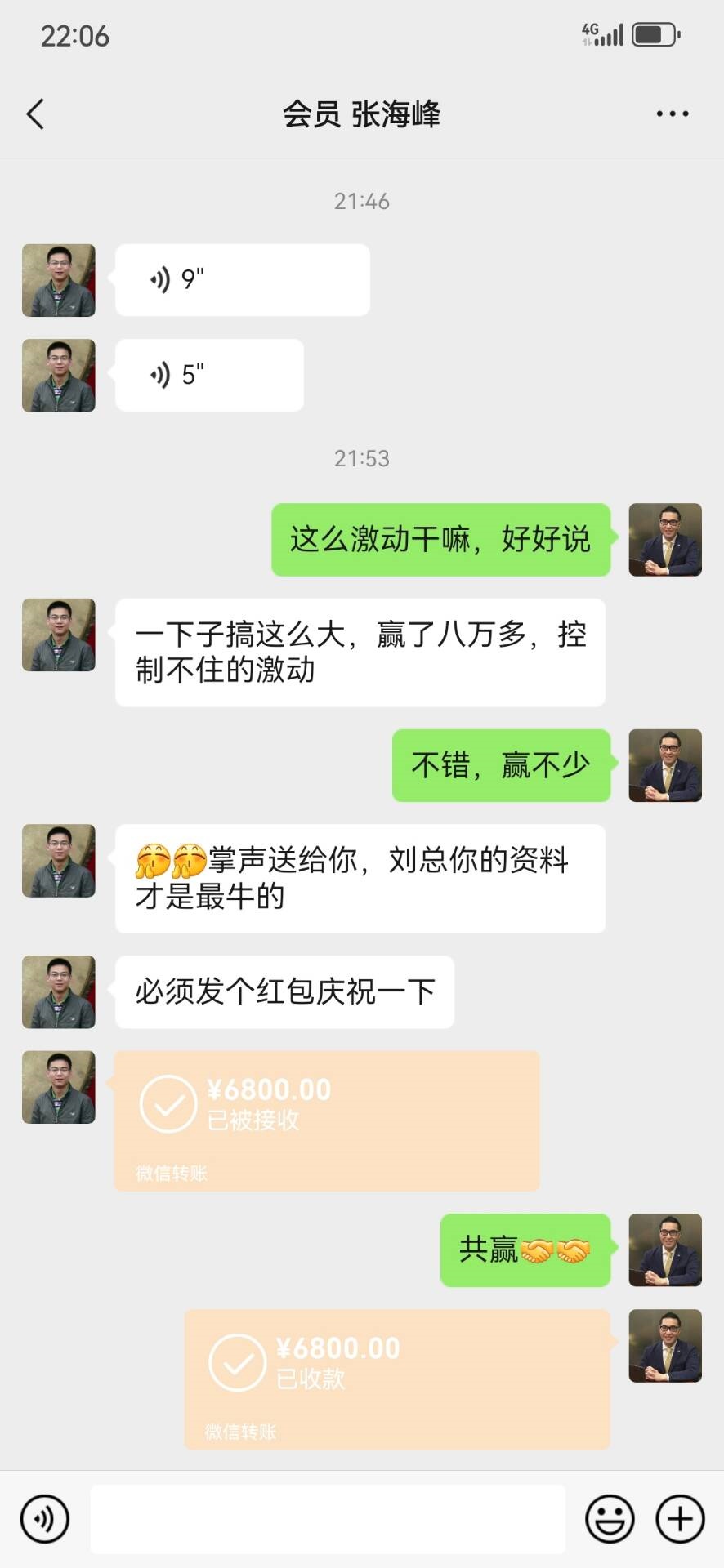 点击图片放大