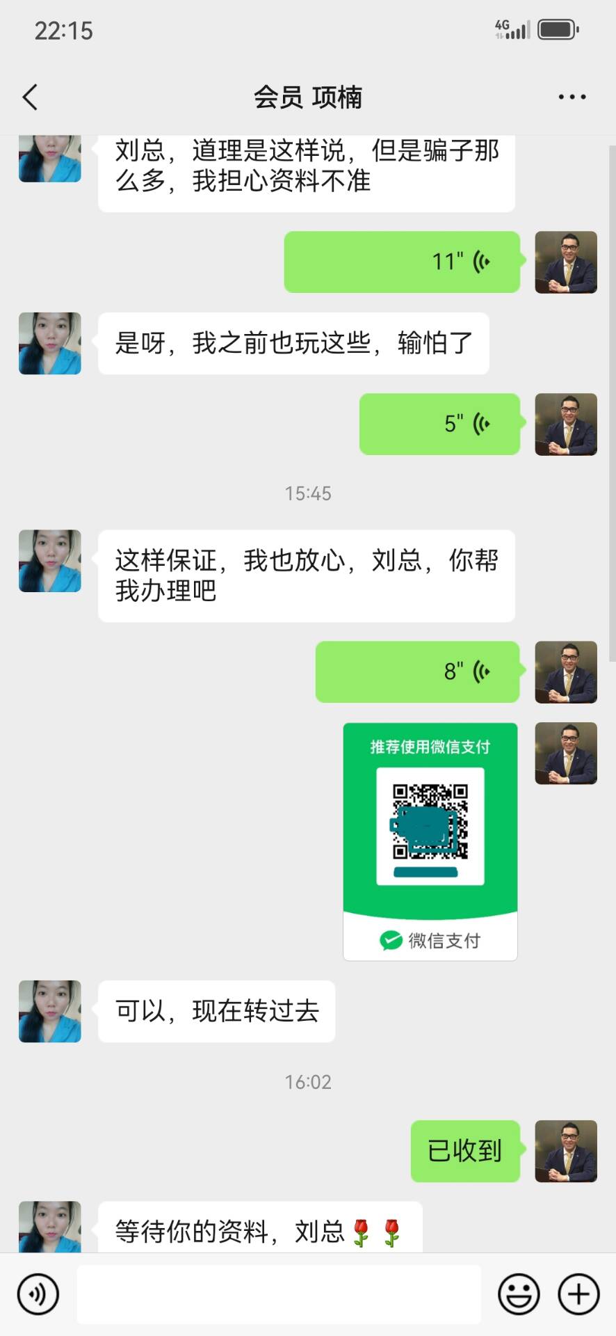 点击图片放大