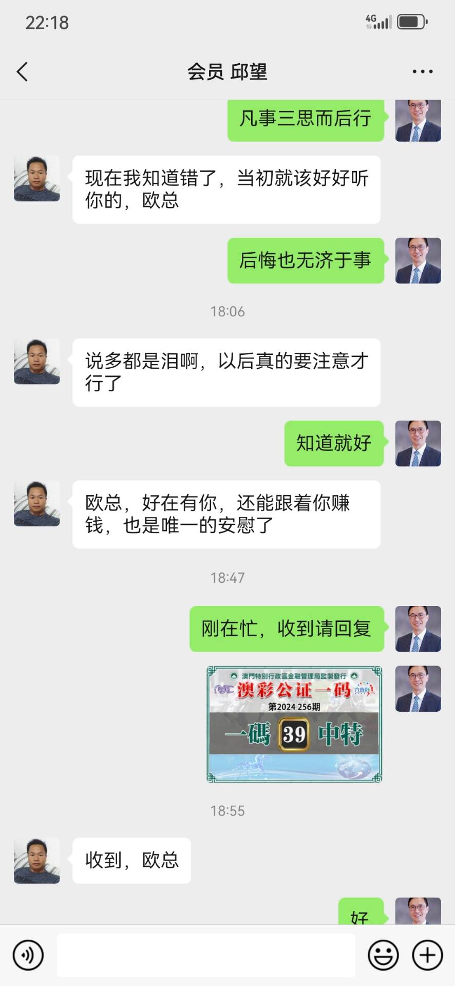 点击图片放大